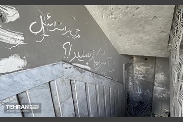 تجاوز آمریکایی-صهیونیستی به ساختمان‌های مسکونی منطقه 22 12