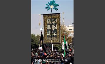 عزاداری کاروان بنی اسد در روز سوم شهادت امام حسین(ع) 12