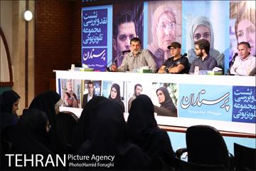 نقد و بررسی سریال پرستاران 3