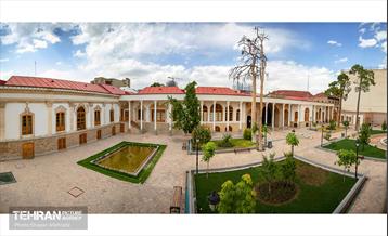 خانه اتحادیه 45