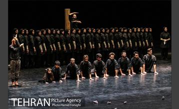 نمایش "من" در پردیس تئاتر تهران (خاوران) 33