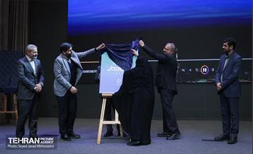 گردهمایی سرمایه‌گذاران و مدیران ارشد شهرداری تهران 25