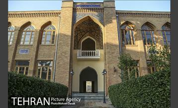 مدرسه دارالفنون 11