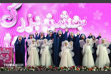 جشن تکلیف دختران نومکلف منطقه ۱۵ 1