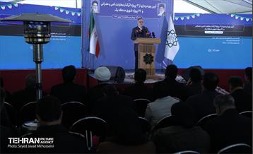 آیین بهره برداری از ۳ پروژه عمرانی و ۴۶ پروژه شهری منطقه یک در قالب دویست و هشتمین پویش امید و افتخار 23