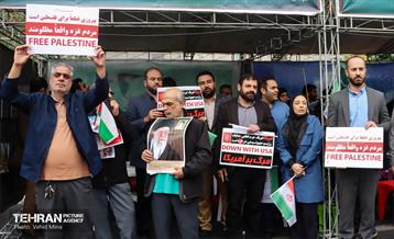 راهپیمایی یوم الله ۱۳ آبان 15