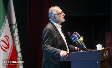 همایش ستارگان شهر 13