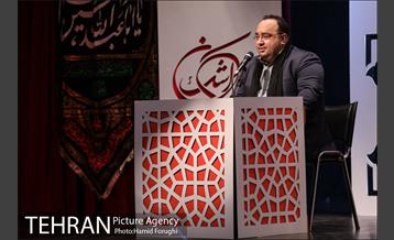 اولین شب از ویژه برنامه "بر آستان اشک" 2