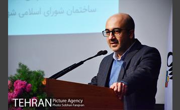 دومین همایش فصلی کمیته های مناطق 22 گانه شهر تهران 2