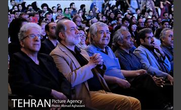 اختتامیه شانزدهمین جشنواره نمایش عروسکی تهران مبارک 9