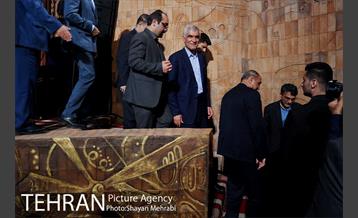 بزرگداشت روز تهران 52