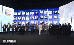 بیست و چهارمین جشنواره شهید رجایی  20