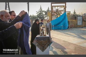 مراسم رونمایی از سازه حجمی عروج 2