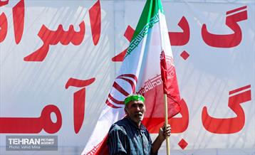 راهپیمایی روز قدس در پایتخت - 4 23