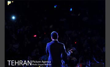 جشن میلاد حضرت صاحب الزمان (عج) در برج میلاد 34