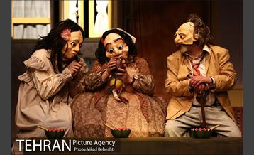 نمایش خوشبختی های کوچک سوسک شدن‎ 20