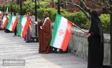 مراسم روز پرچم 84