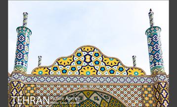 بازنمایی دروازه های غار و حضرت عبدالعظیم (ع) 18