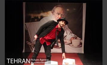 نمایش شهرت 2