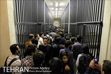 نخستین نشست تخصصی گردشگری پایدار شهری در تهران 23
