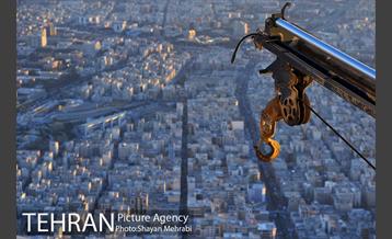 امروز تهران از فراز برج میلاد 23