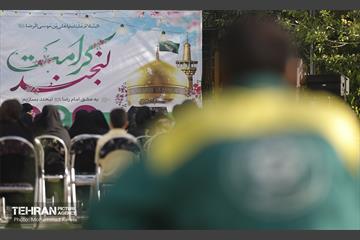 اهتزاز پرچم متبرک حضرت علی ابن موسی الرضا(ع)  2