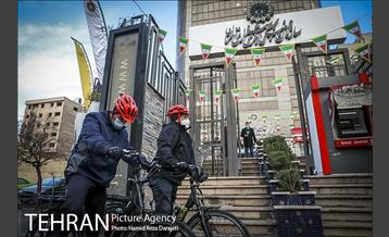 پویش سه شنبه های بدون خودرو 21