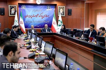 امضای تفاهمنامه بهسازی پارک پردیسان 2