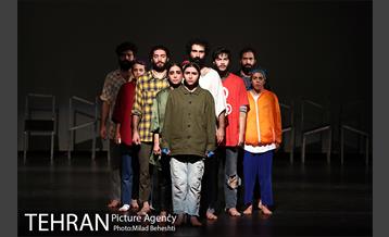 نمایش شیهیدن 3