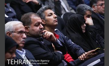 مراسم اختتامیه مسابقات فوتبال حرف و مشاغل 2