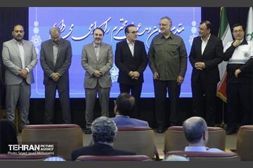 برگزاری مراسم روز پزشک با حضور شهردار تهران 6