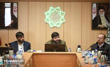 جلسه هیات نظارت تخلفات اداری شهرداری تهران 1