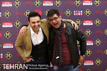 افتتاحیه فیلم سینمایی پارادایس 8