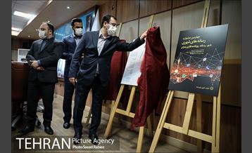 نشست خبری رئیس مرکز ارتباطات و امور بین الملل شهرداری تهران 16