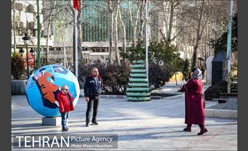 بوستان ملت 1