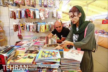 نمایشگاه بوی ماه مهر 20