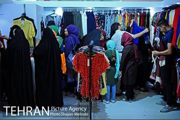 سیزدهمین نمایشگاه زنان و تولید ملی 23