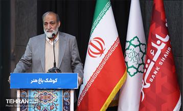 نشست هم‌اندیشی سرمایه‎‌گذاران و مدیران ارشد شهرداری تهران 40