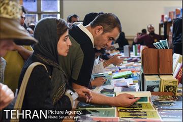 سی و یکمین نمایشگاه بین المللی کتاب تهران-۲ 15