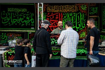 آیین افتتاحیه بیست‌وچهارمین رویداد فرهنگی «عطر سیب»
