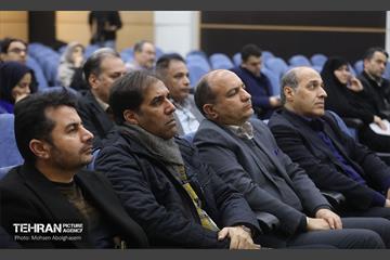 پیش همایش ملی حقوق شهری و شهرسازی 13