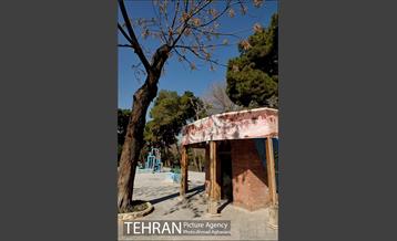 آکواریوم پارک شهر 19