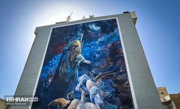 دیوار نگاری های غدیر 6