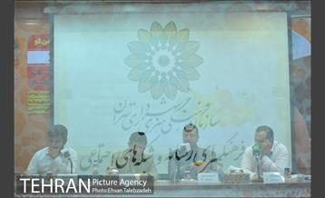 نشست تحلیل اجتماعی، تبلیغاتی و امنیتی بازی «پوکمن گو» 12