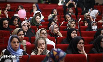 گردهمایی مادران آینده ساز 29