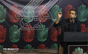 عزاداری شب هفتم محرم در خیمه هنر 5