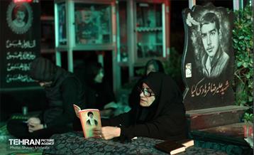 احیای شب بیست‌ویکم ماه رمضان در بهشت زهرا(س) 35