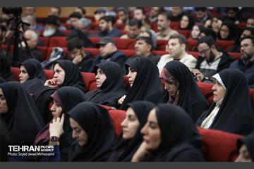 نشست مدیران سازمان فرهنگی و هنری شهرداری تهران  26