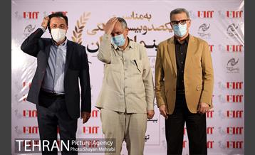 جشن یکصد و بیست سالگی سینمای ایران 8