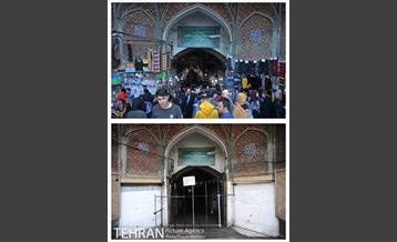 تهران تحت تاثیر ویروس کرونا 16